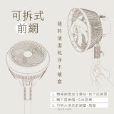 【KINYO】7吋空氣循環立扇(CCF-6700)