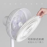 【KINYO】12吋無線充電落地扇 2000mAh (CF-1203)