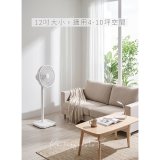 【KINYO】12吋無線充電落地扇 2000mAh (CF-1203)