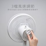 【KINYO】12吋無線充電落地扇 4000mAh (CF-1207)