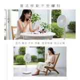 【KINYO】12吋無線充電落地扇 4000mAh (CF-1207)
