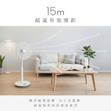 【KINYO】12吋DC馬達伸降充電風扇 4000mAh (CF-1209)