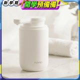 Fuwaly可愛給皂機-慕斯款 白色