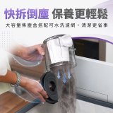 Gtech小綠 無線除蟎吸塵器 3.0 Multi Platinum (ATF061)