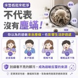 Gtech小綠 無線除蟎吸塵器 3.0 Multi Platinum (ATF061)