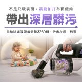 Gtech小綠 無線除蟎吸塵器 3.0 Multi Platinum (ATF061)