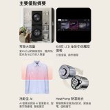 LG 洗18公斤+乾18公斤 WashTower™ AI 智控洗乾衣機第二代｜熱泵除濕｜夜光黑 (WD-S1818PB)