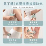 【KINYO】極致輕量口袋迷你筋膜槍 (FG-97)