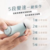 【KINYO】極致輕量口袋迷你筋膜槍 (FG-97)