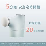 【KINYO】極致輕量口袋迷你筋膜槍 (FG-97)
