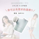 【KINYO】極致輕量口袋迷你筋膜槍 (FG-97)
