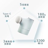 【KINYO】極致輕量口袋迷你筋膜槍 (FG-97)