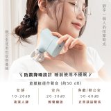 【KINYO】極致輕量口袋迷你筋膜槍 (FG-97)
