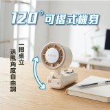 【KINYO】 199檔製冷折疊扇 (UF-364) 2入組