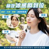 【KINYO】 199檔製冷折疊扇 (UF-364) 2入組