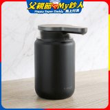 Fuwaly可愛給皂機-慕斯款 黑色