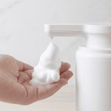 Fuwaly可愛給皂機-慕斯款 銀色