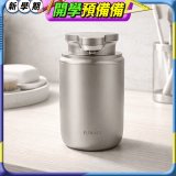 Fuwaly可愛給皂機-慕斯款 銀色