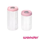WONDER 按壓式真空保鮮密封罐2入組(大+小)