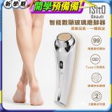 ISITO智能數顯玻璃磨腳器 IS-25D02W