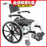 【悅康品家】 居家三合一輪椅 – 24吋輪 (輪椅+洗澡椅+便盆椅)