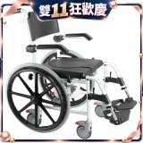【悅康品家】 居家三合一輪椅 – 24吋輪 (輪椅+洗澡椅+便盆椅)