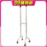 【悅康品家】 樂高杖/LED