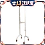 【悅康品家】 樂高杖(附LED)