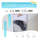 【KINYO】淨速洗雙槽柔護無線洗衣機(WM15)