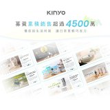 【KINYO】淨速洗雙槽柔護無線洗衣機(WM15)