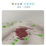 【KINYO】淨速洗雙槽柔護無線洗衣機(WM15)