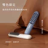 【KINYO】溫感身體按摩刮痧儀 (AMR407)