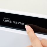 【日本TEKNOS】人體偵測 除臭陶瓷電暖器 TS-P1222(白)、TS-P1223(黑)