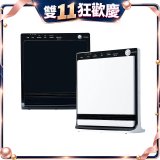 【日本TEKNOS】人體偵測 除臭陶瓷電暖器 TS-P1222(白)、TS-P1223(海軍藍)