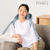 【HEALTHPIT日式舒適生活】輕肩自在 免手持頸肩按摩器 HH-562