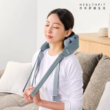 【HEALTHPIT日式舒適生活】輕肩自在 免手持頸肩按摩器 HH-562