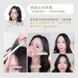 【KINYO】輕漾羽感隨型窄板夾 (KHS-3107)