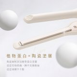 【KINYO】輕漾羽感隨型窄板夾 (KHS-3107)