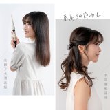【KINYO】輕漾羽感隨型窄板夾 (KHS-3107)
