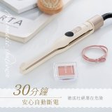 【KINYO】輕漾羽感隨型窄板夾 (KHS-3107)