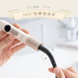 【KINYO】輕漾羽感隨型窄板夾 (KHS-3107)