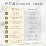 【KINYO】輕漾羽感隨型窄板夾 (KHS-3107)