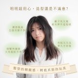 【KINYO】輕漾羽感隨型窄板夾 (KHS-3107)