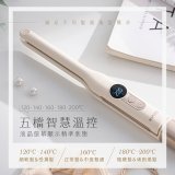 【KINYO】輕漾羽感隨型窄板夾 (KHS-3107)
