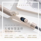 【KINYO】沙龍水光輕量捲髮棒(KHS3201)