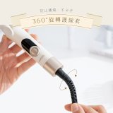 【KINYO】沙龍水光輕量捲髮棒(KHS3201)