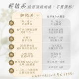 【KINYO】沙龍水光輕量捲髮棒(KHS3201)