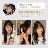 【KINYO】沙龍水光輕量捲髮棒(KHS3201)