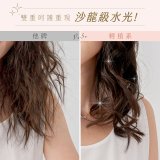 【KINYO】沙龍水光輕量捲髮棒(KHS3201)