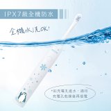 【KINYO】兒童音波電動牙刷 (ETB521)